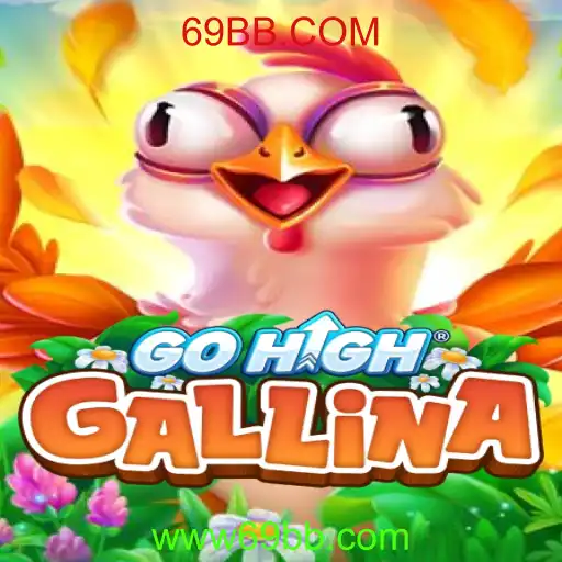 GoHighGallina: Exploração e Aventura no Mundo dos Jogos Digitais