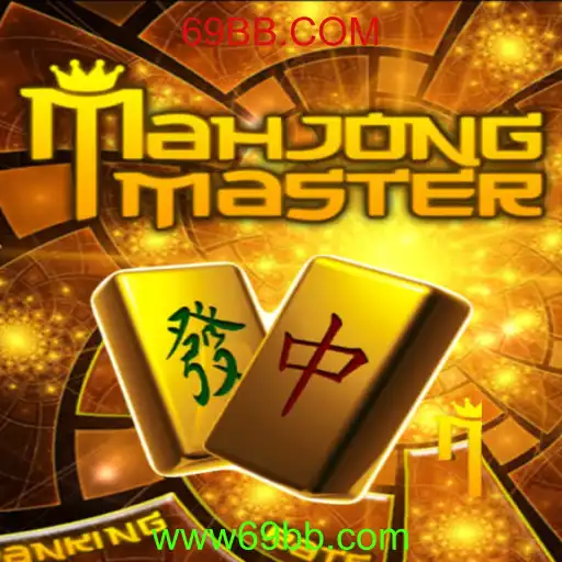 Descubra o Fascinante Mundo de MahJongMaster e Conquiste a Vitória!